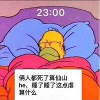 https://images.plurk.com/DN6sqV8nK0JayrewXBYGl.jpg