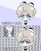 https://images.plurk.com/DN8cZO9yONyZpNU4VgM2s.jpg