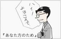 https://images.plurk.com/DNfqdEsJffbqyI38YDOSV.png