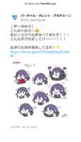 https://images.plurk.com/DQvKEzXeF3HQ9uB5gme0H.png