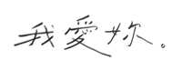 https://images.plurk.com/DRqLWeM5XK6BBmXkMJYwx.jpg