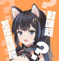 https://images.plurk.com/DSzicSNI1LyEmHy6HhgQO.png