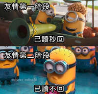 https://images.plurk.com/DUYTTQQkS4BqmuYHLO0yX.jpg