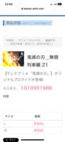 https://images.plurk.com/DUks44h7PmSdZXhKbNM6S.png