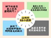 https://images.plurk.com/DVkPUAQpzGzg8iWyFKZXm.png