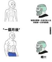 https://images.plurk.com/DWEEAmxomqzRuJvC1zo4a.jpg
