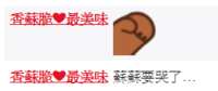 https://images.plurk.com/DYrTBoeVRbF6RV8DDV1Bt.png