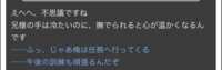 https://images.plurk.com/DYthxLG48HTut1M2fqFG8.png