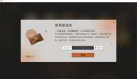 https://images.plurk.com/DYxCcWu14VYeXgPEzpQth.png