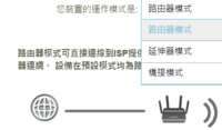 https://images.plurk.com/DbICtMero2HTJHc0TNhOM.png