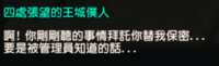 https://images.plurk.com/DbP18v4GImbpndxr7m5zv.png