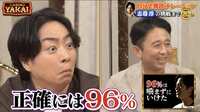 https://images.plurk.com/DbURMcJ73j9Skn0bg8NMr.png