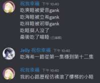 https://images.plurk.com/DcUoO4kId0dEPZIKg7DsF.png