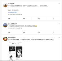 https://images.plurk.com/DcvNjYiSB5RYpddThQk87.jpg