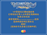 https://images.plurk.com/Dfsr83U8vwhphLR3cnVcD.jpg