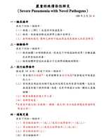 https://images.plurk.com/Dg5zUDMtxt04KcxJksUNG.jpg