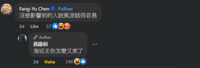 https://images.plurk.com/DgoorHaQiuOtjaYGs2lXi.png