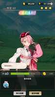 https://images.plurk.com/Dj2Zt1PdvaTVPU11WD4jt.jpg