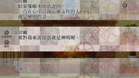 https://images.plurk.com/DjWMpc85OeQglBETz36Tw.jpg