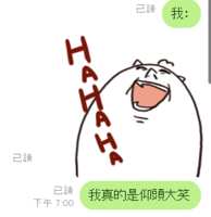 https://images.plurk.com/DkFeyYyjR8E8N9ylAmPp4.png