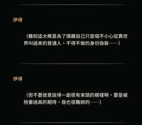 https://images.plurk.com/DkvNpj1F78uFSqqylSqrY.jpg