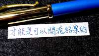 https://images.plurk.com/Dm8SlXlbMkmYKeDL1ukiK.jpg