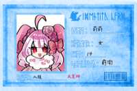 https://images.plurk.com/DmPqNQLMGqTr9nEaFsBEM.png