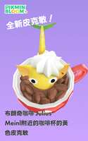 https://images.plurk.com/DmhdB3XIYuLUiBDFunWUw.png