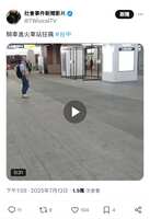 https://images.plurk.com/Dn5O6xUG2tm9Vd3gX9IpC.jpg