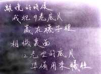 https://images.plurk.com/DoN07eQFJ96lHyxWbS0xo.jpg