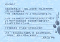 https://images.plurk.com/DqNbLZUD9yE4rvbO5V3Np.jpg
