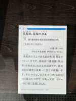 https://images.plurk.com/Dqi0eP0TjO9FEq2919SnJ.jpg