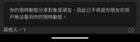 https://images.plurk.com/DqpdKHQXRoeaNdzpIN41I.png