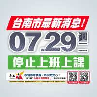 https://images.plurk.com/DrbIv2i9TGfX95BeF1scQ.jpg