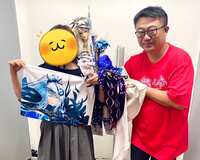 https://images.plurk.com/DsfYXBmI6cv3LhMPpa77f.jpg