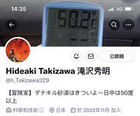 https://images.plurk.com/Dt5EhTX0OS1B3bpujL9my.jpg