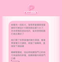 https://images.plurk.com/DvyhjxTsU2crO9PVIv5TG.png