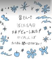 https://images.plurk.com/DwuQiMZ0yEXq16Xfe06aU.png