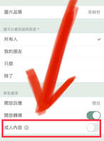 https://images.plurk.com/DxUp69H9m75Vb97WF5bj3.jpg