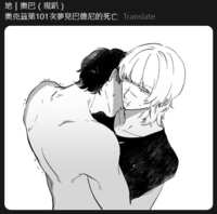 https://images.plurk.com/DxXlAvIjwtei4KFBuKjHM.png