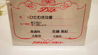 https://images.plurk.com/DxlwYO1qlsMF3sMQTQOrv.jpg