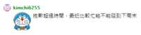 https://images.plurk.com/DyZfUv52Chu9gSAmWDeP9.png