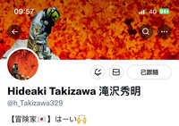 https://images.plurk.com/DzBBTfaGm7bTBr85VttdF.jpg