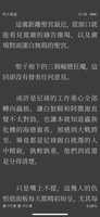 https://images.plurk.com/DzTQlmF71qOc5fWD18XoJ.png