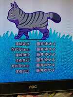 https://images.plurk.com/E0bnJjP43YOUUV7aiQ2To.jpg