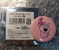 https://images.plurk.com/E0lkzAJcBM5pyjR1yzXOM.jpg