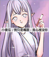 https://images.plurk.com/E2shEySneGwqoeZTXvDCt.jpg