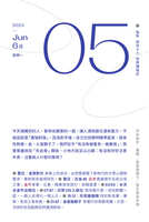 https://images.plurk.com/E342WwMKf4KW7FqJ2Vpvn.jpg