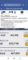 https://images.plurk.com/E3has0iHm0H8kzy1M9XpM.jpg