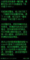 https://images.plurk.com/E4RcqVpGdIYPEMh4RKtyG.jpg